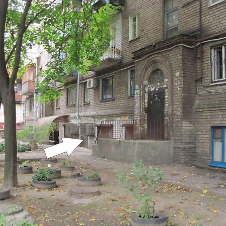 Apartment On Nezalezhnoy Ukrаiny Near Intourist Hotel Zaporizhia Екстериор снимка